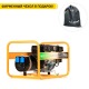 Бензогенератор Caiman Expert 3010X 2.6 кВт в Омске