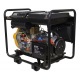 Дизельгенератор Habert H6GF-ME 5.5 кВт в Омске