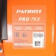 Снегоуборщик Patriot PRO 7 KX в Омске