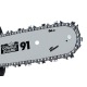 Бензопила Villartec SB421 14&quot; в Омске