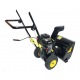 Бензиновый снегоуборщик Huter SGC 4100 Wide в Омске