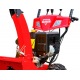 Снегоуборщик Elitech СМ 12Э в Омске