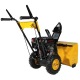 Снегоуборщик Habert HBM22B в Омске