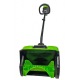Снегоуборщик аккумуляторный GreenWorks GD60SS в Омске