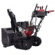 Снегоуборщик гусеничный EVOline SBG 690 THE в Омске