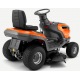 Садовый минитрактор Husqvarna TS 114 в Омске