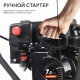Снегоуборщик Patriot PS 707 в Омске