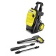 Мойка высокого давления Karcher K 5 Compact в Омске