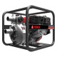 Бензиновая мотопомпа A-iPower AWP50H-2 в Омске