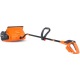 Лопата аккумуляторная Yard Fox Basic 33E в Омске