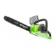 Аккумуляторная пила GreenWorks GD40CS18-16&quot; (без аккумулятора и зарядного устройства) в Омске