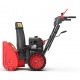 Снегоуборщик Sunreka GS617L в Омске