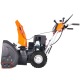 Снегоуборщик Yard Fox Optima 6151E в Омске
