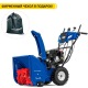 Снегоуборщик MasterYard MV 8524RE в Омске