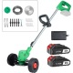 Колесный триммер Zitrek GreenCut 20 Pro в Омске