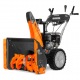 Снегоуборщик DeWORKS S 7565 в Омске
