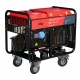 Дизельгенератор Fubag DS 11000 A ES 10 кВт в Омске