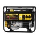 Бензогенератор Huter DY6500L 5.0 кВт в Омске