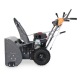 Снегоуборщик Villartec WB6966E в Омске