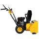 Снегоуборщик Habert HBM22B в Омске