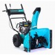 Снегоуборщик Steviman SX-7560 в Омске
