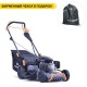 Газонокосилка бензиновая Villartec MB 553VС в Омске