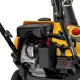 Снегоуборщик Denzel SB 460 E в Омске