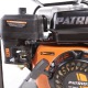 Бензиновая мотопомпа Patriot MP 3060 S в Омске