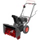 Снегоуборщик Elitech ST 0656 (E1609.012.00) в Омске
