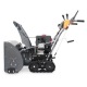 Снегоуборщик гусеничный Villartec WB 9061 ET в Омске