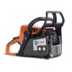 Бeнзoпилa Holzfforma G255-16&quot; в Омске