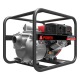 Бензиновая мотопомпа A-iPower AWP100TX в Омске