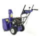 Снегоуборщик MasterYard ML 7522B в Омске