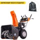 Снегоуборщик Yard Fox Optima 6654E в Омске