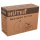 Бензорез Huter GC-7414 в Омске