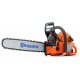 Бензопила Husqvarna 372 XP-18&quot; в Омске