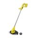 Аккумуляторный триммер Karcher LTR 18-25 Battery (без аккумулятора и зарядного устройства) в Омске