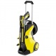 Мойка высокого давления Karcher K 5 Premium Full Control Plus в Омске