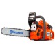 Бензопила Husqvarna 445e II-15&quot; в Омске