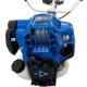 Бензокоса (бензиновый триммер) Haitec HT-4MS150 в Омске