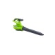 Воздуходувка аккумуляторная GreenWorks GD40BVIIK4 в Омске