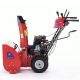 Снегоуборщик APEK-AS 6507 BS Pro Line в Омске