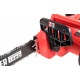 Электропила Hammer CPP1814E-14&quot; в Омске