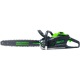 Аккумуляторная пила GreenWorks 82V 2008307UB 20&quot; в Омске