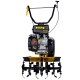 Культиватор Huter GMC-4.0 в Омске