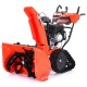 Снегоуборщик гусеничный Ariens ST 28 DLET Deluxe RapidTrack в Омске
