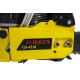 Бензопила Eurolux GS-4518 20&quot; в Омске