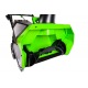 Снегоуборщик аккумуляторный GreenWorks GD40SB в Омске