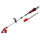 Высоторез аккумуляторный Einhell PXC GE-HC 18 Li T Kit (1x3,0Ah) в Омске