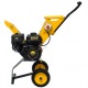 Измельчитель бензиновый Huter GSH-7800 в Омске